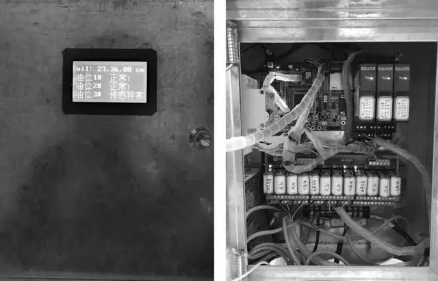 35kV变压器胶囊式储油柜油位在线监测系统的研发与应用