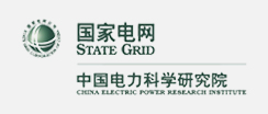 中国电力科学研究院